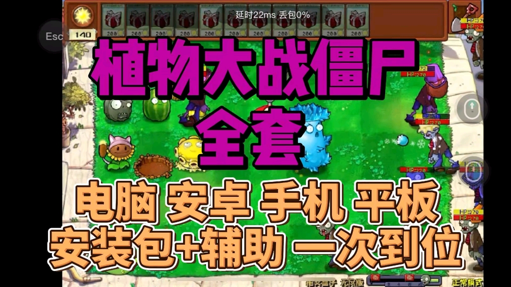 ipa格式手机游戏-IPA 格式手机游戏：苹果设备专属的神秘