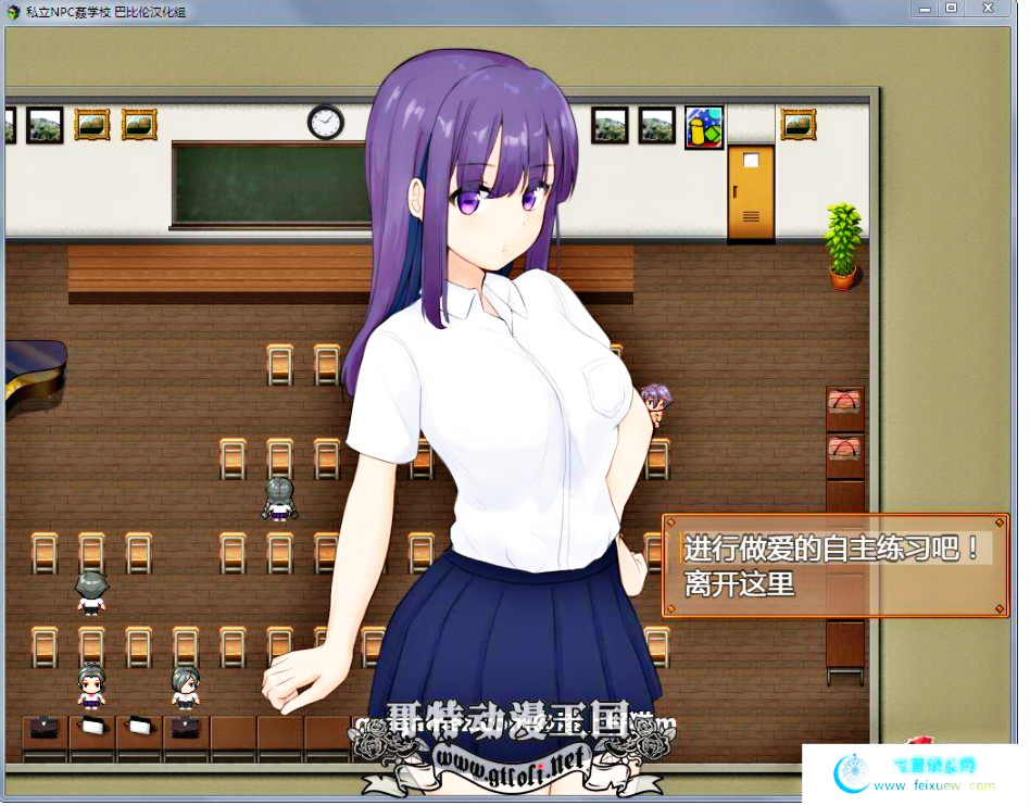 打扮手机游戏下载_打扮妞安卓版_打扮类手游