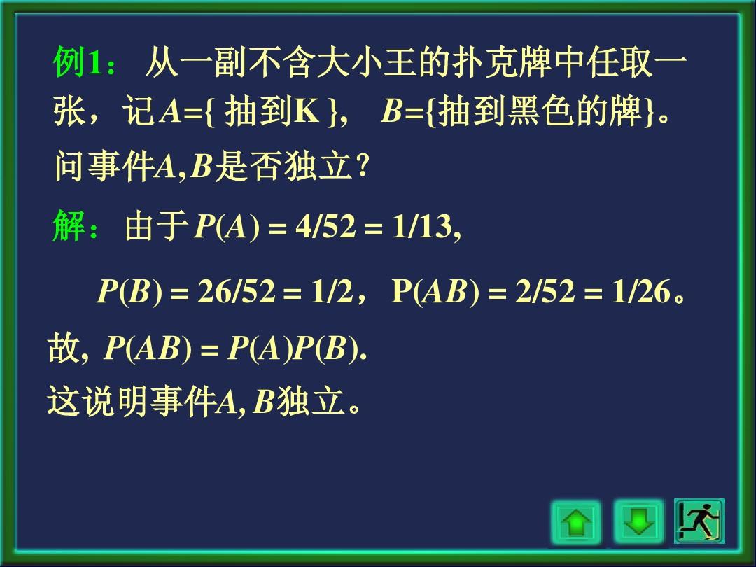 数字代表考试成功_k代表什么数字_数字代表开心的词语