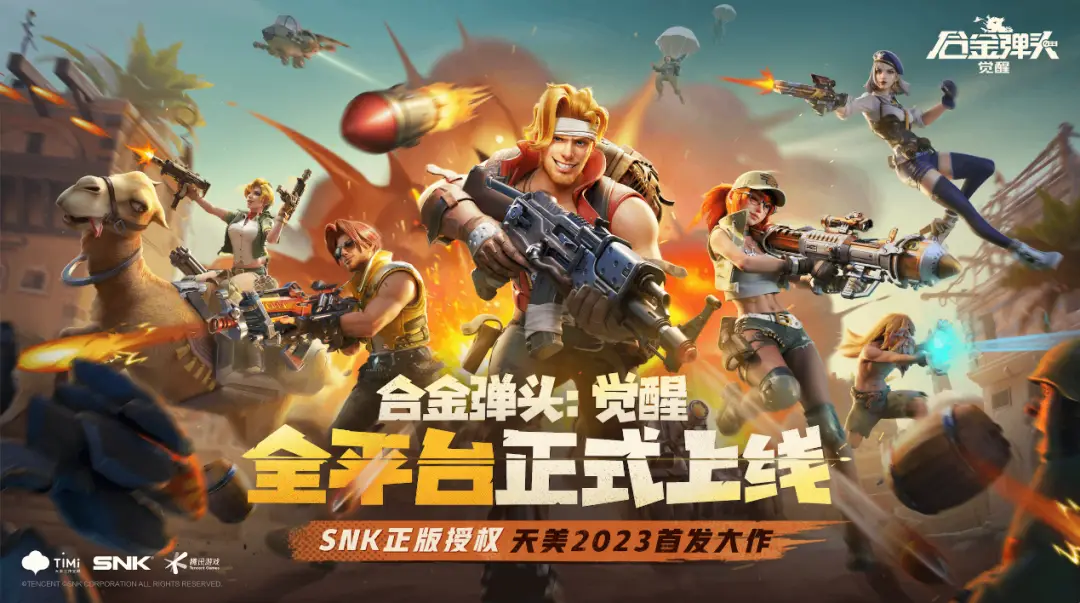 845手机游戏排行_排行手机游戏8450有哪些_排行榜游戏手机