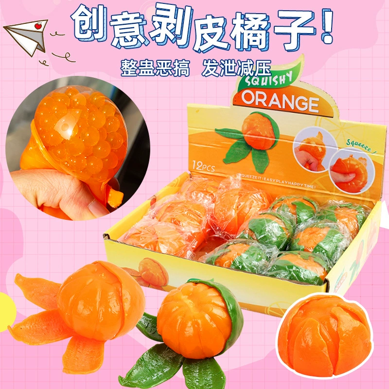 游戏搞笑大全手机版_游戏搞笑版_搞笑游戏大全手机游戏