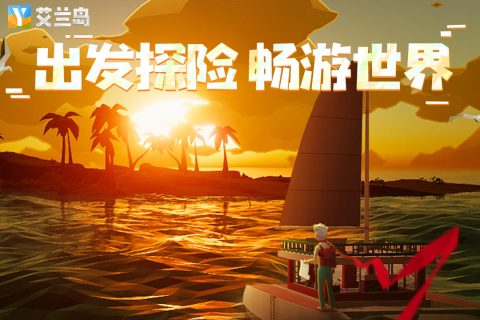 手机游戏捕鱼_手机游戏手游_japah手机游戏