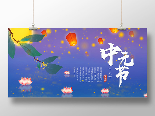 日历表月历表怎么认_日历表月份打印_7月日历表