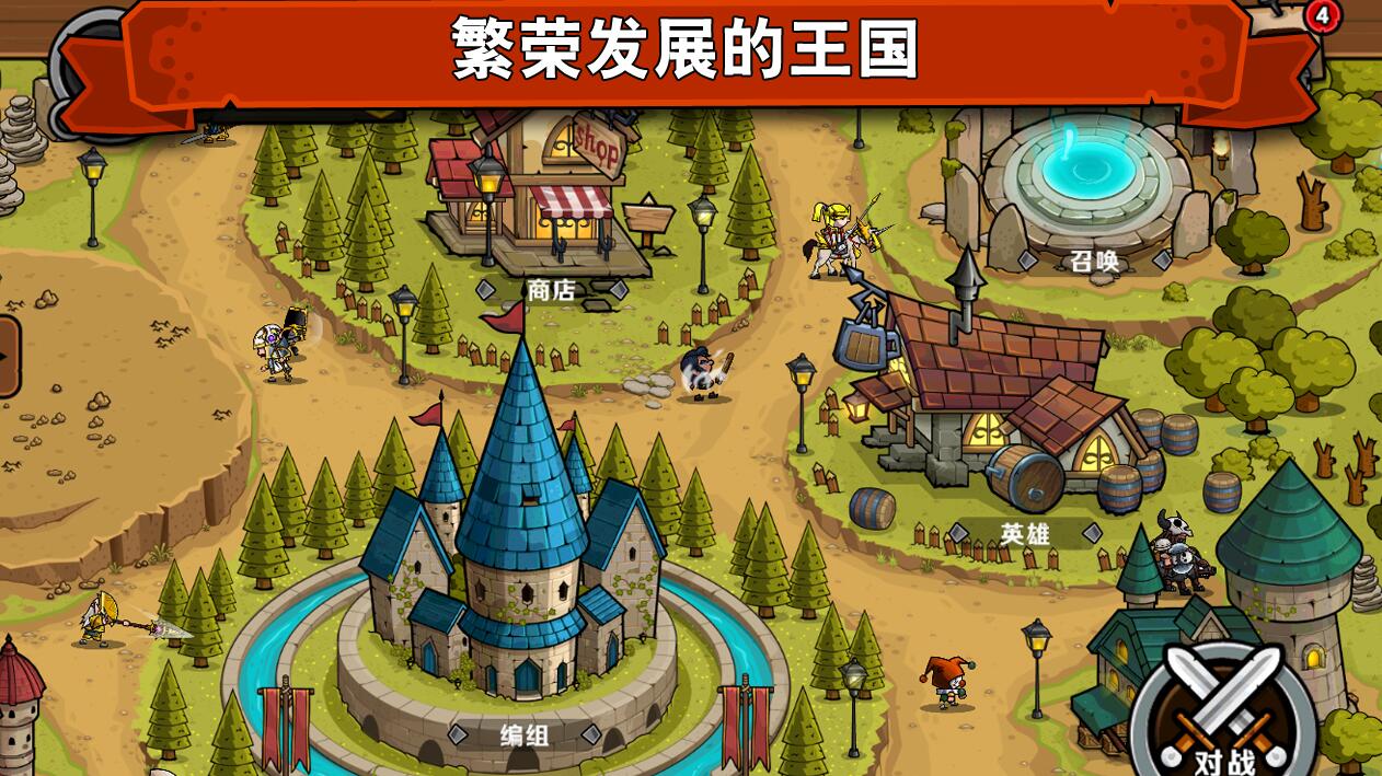 手机游戏APP_apj手机游戏_手机游戏apk存档在哪