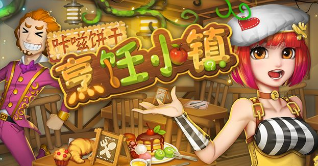 手机游戏apk存档在哪_apj手机游戏_手机游戏APP