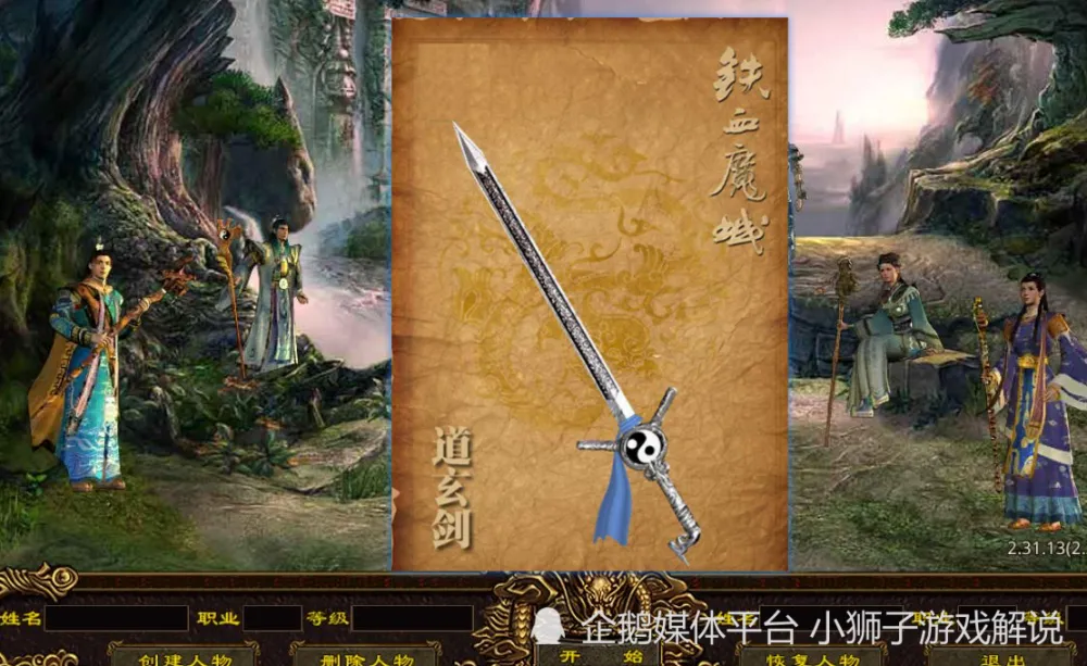 长城华冠是长城的吗_长城m4长城c20r_长城h5