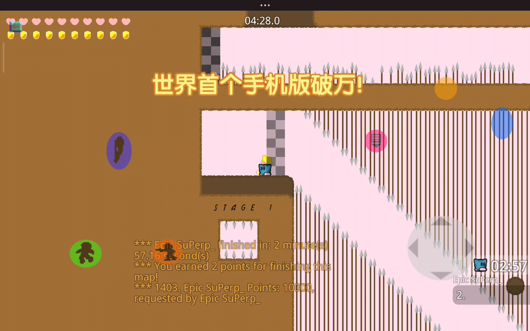 翻盖手机游戏合集_翻盖手机游戏_翻盖手机游戏女生