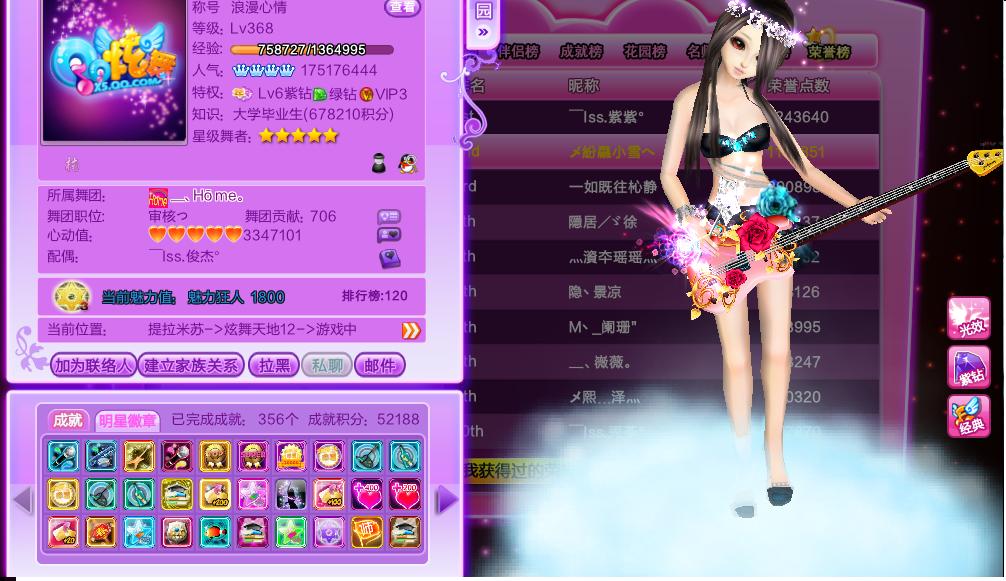 平台手机游戏有哪些_平台手机游戏工作室试玩项目_qq手机游戏平台