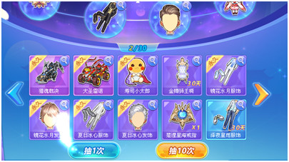 qq手机游戏平台_平台手机游戏工作室试玩项目_平台手机游戏有哪些