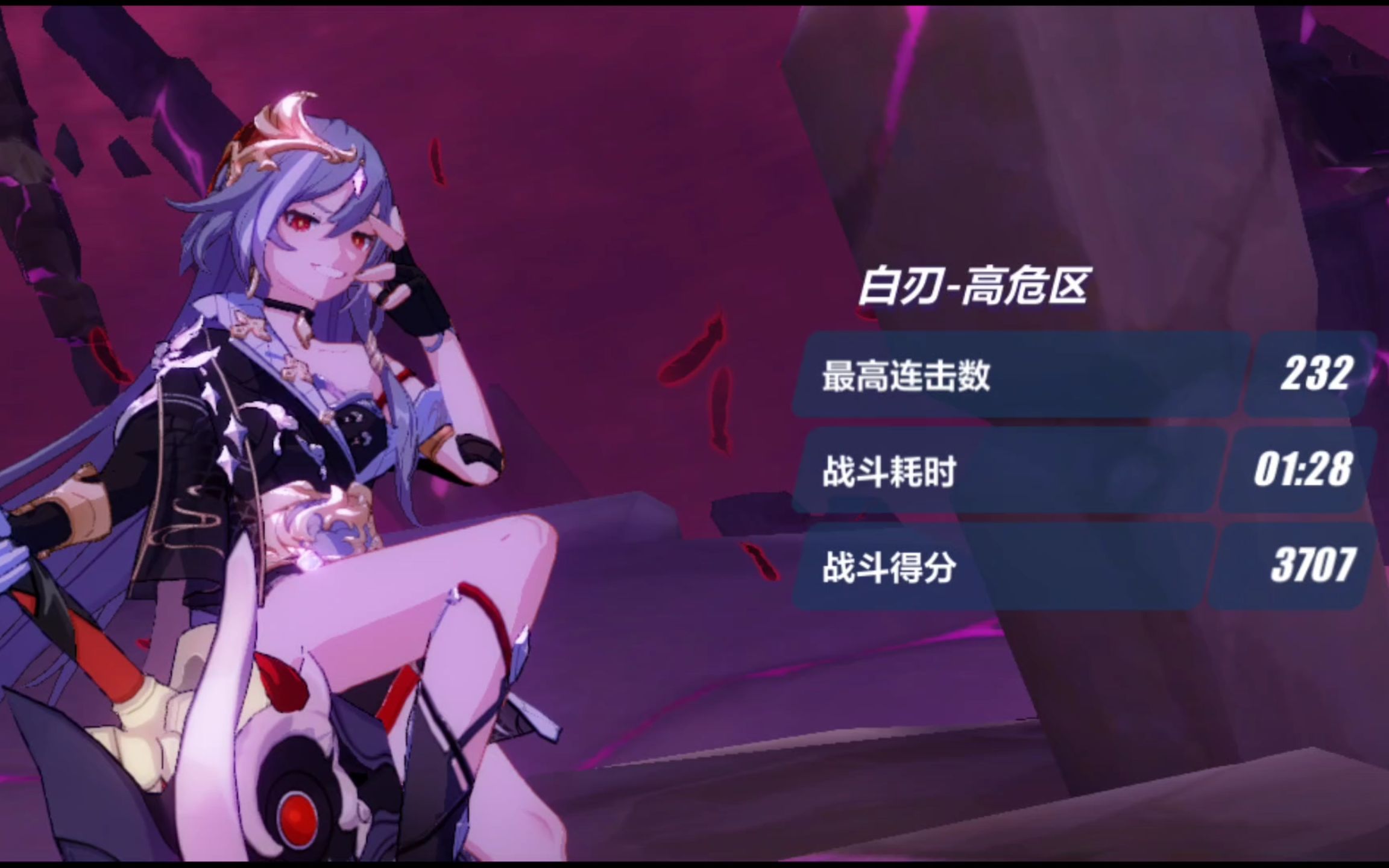 识之律者_识之律者_识之律者