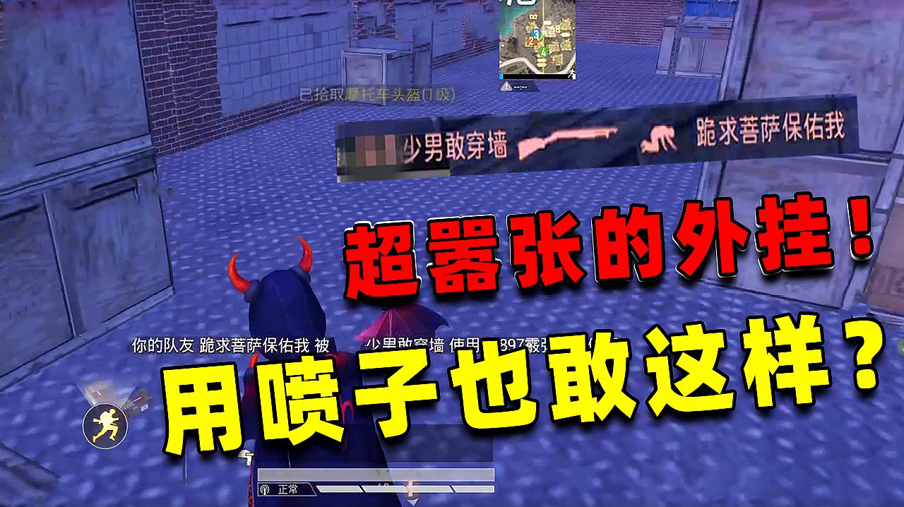 陈大白手机版吃鸡游戏_百度陈大白吃鸡视频_陈大白吃鸡视频