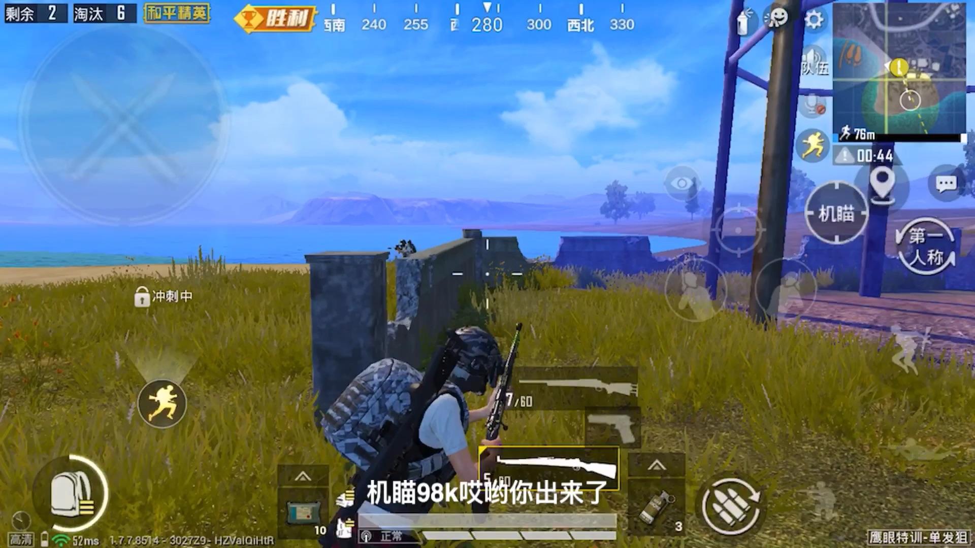 对战类联机游戏_对战联机游戏手机版大全_对战类游戏推荐连接手机
