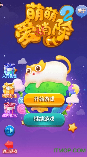 弯路走手机游戏有哪些_弯路走手机游戏有那些_不走弯路的手机游戏有哪些
