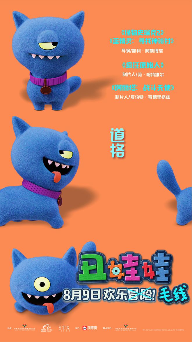 道术手机游戏_关于道术的游戏_道术手机游戏