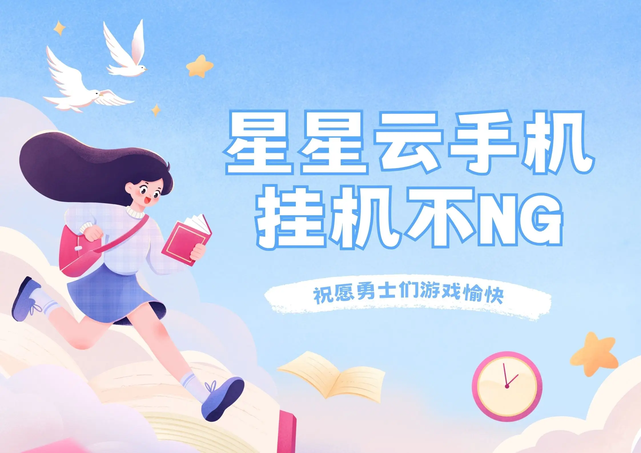 飞利浦耳机应用_飞利浦耳机有麦克风吗_飞利浦耳麦游戏手机