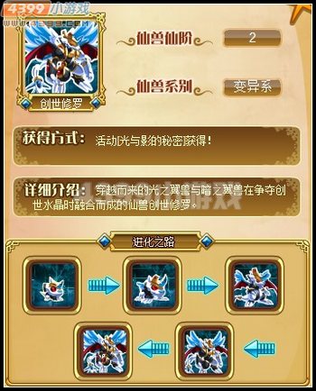 游戏王神判魔导书_魔导书的神判_全盛时期的神判魔导书卡组构建