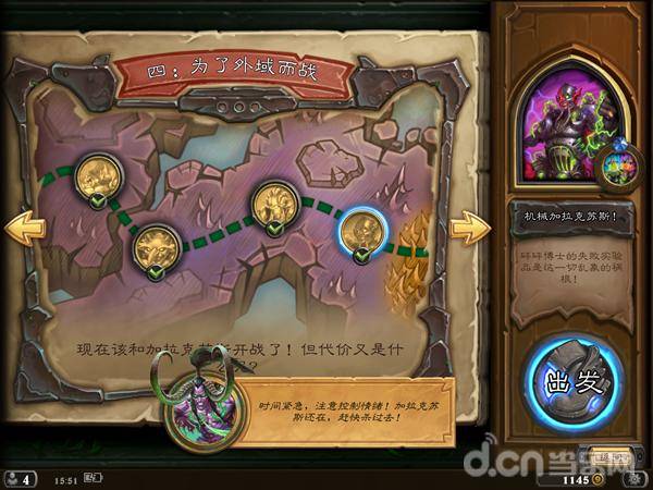 游戏王神判魔导书_全盛时期的神判魔导书卡组构建_魔导书的神判