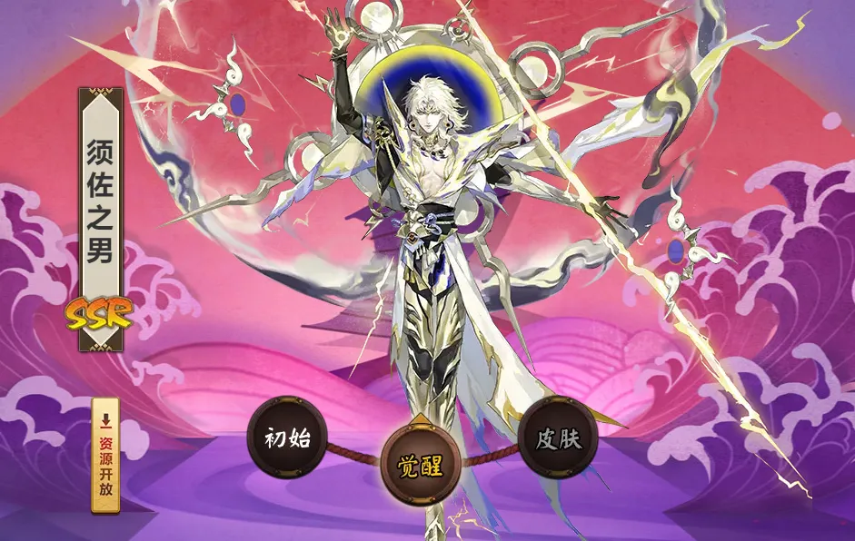 中国最好玩的手游排行前十名_好玩超级手机游戏中国版_超级好玩的中国手机游戏