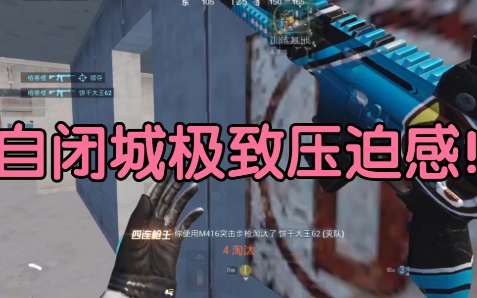 安卓禁止打开手机游戏软件_安卓手机禁止运行游戏_安卓手机禁止打开游戏