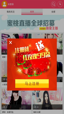手机直播玩游戏怎么弄_手机直播玩游戏需要什么设备_yy手机直播玩手机游戏