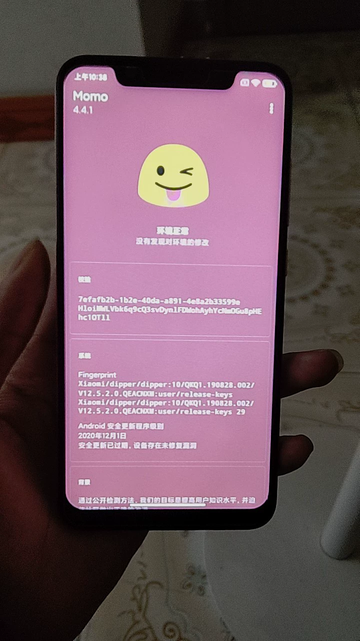 MOMO游戏手机铃声_游戏铃声排行榜_游戏音乐手机铃声