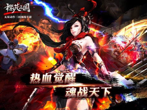 1月游戏排行榜_月份的游戏_9月份推荐的手机游戏