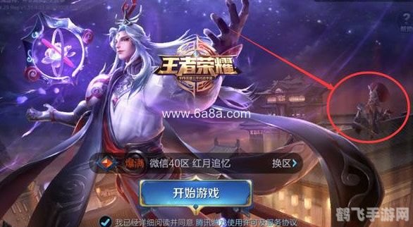 刺激战场游戏技巧手机版_战场冲突之刺激枪战_战场刺激技巧版手机游戏叫什么