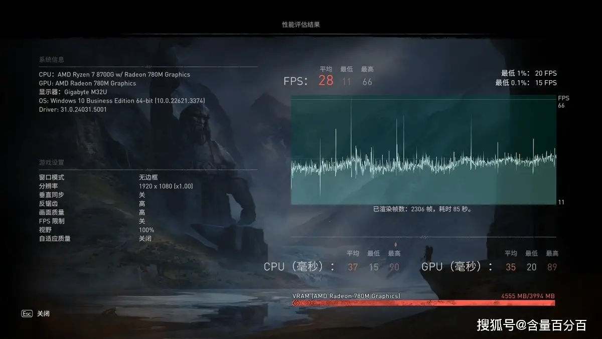 辐射4玩游戏不卡手机_辐射卡bug_手机上玩辐射