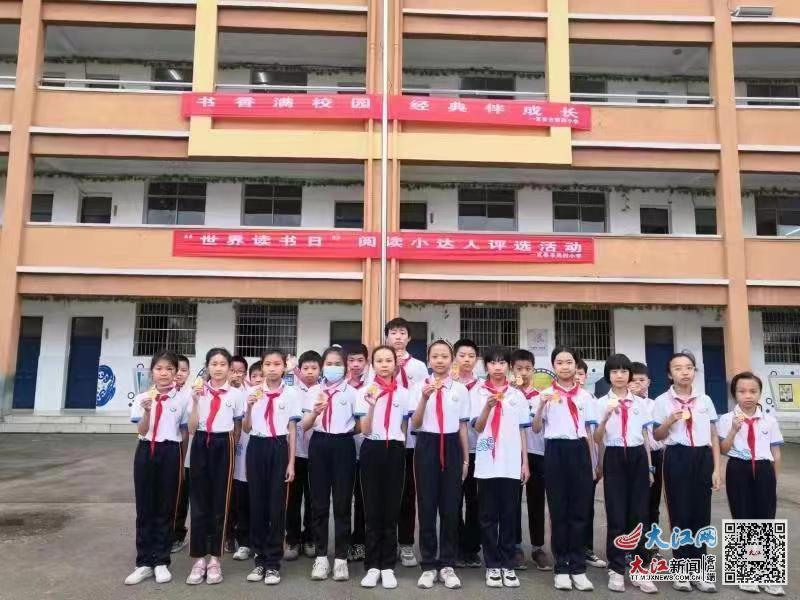 读书月在几月_读书月活动总结_4月读书日