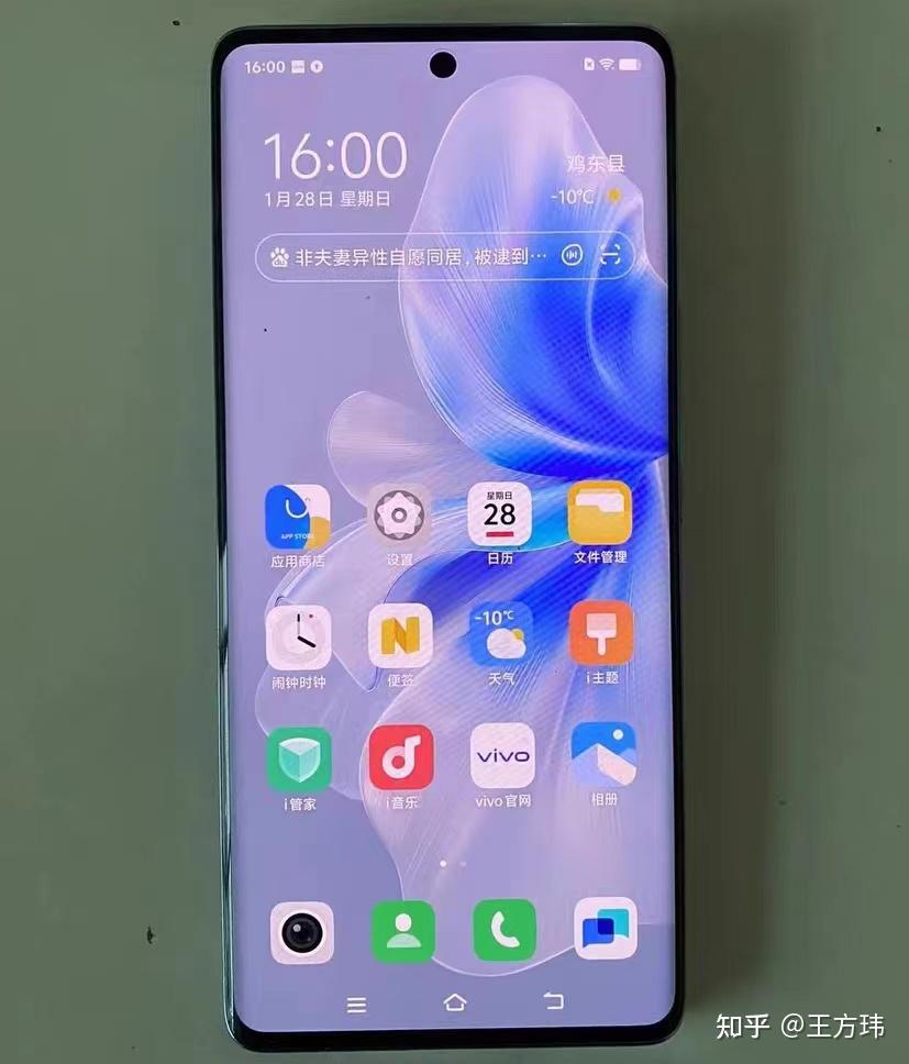 vivo手机游戏隐藏器软件_vivo隐藏游戏软件_vivo手机旧版隐藏游戏