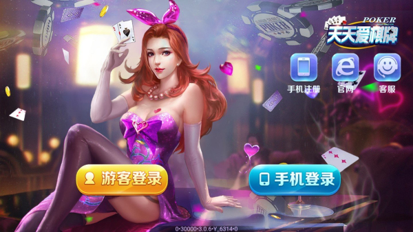 电脑游戏转码手机游戏-从电脑到手机，游戏转码带来的新体验