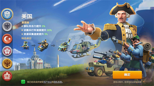 部落召唤 游戏手机版_部落召唤版手机游戏怎么玩_部落召唤版手机游戏叫什么