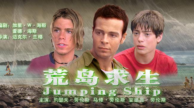 求生游戏荒岛_G5荒岛求生手机游戏下载_免费下载荒岛求生
