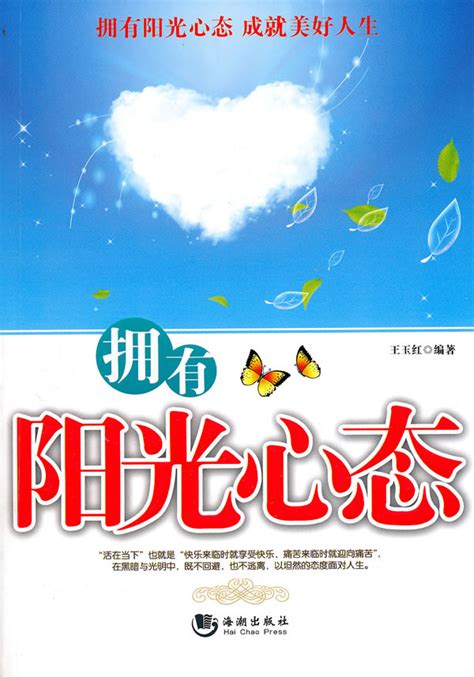 乔纳森·乔斯达_乔纳森乔斯达生日_乔纳森乔斯达的替身