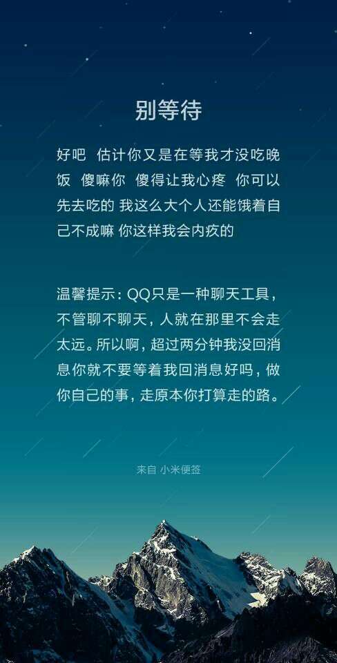 恶心恋爱症_如果这叫恋爱感觉会很恶心_谈恋爱恶心是什么病