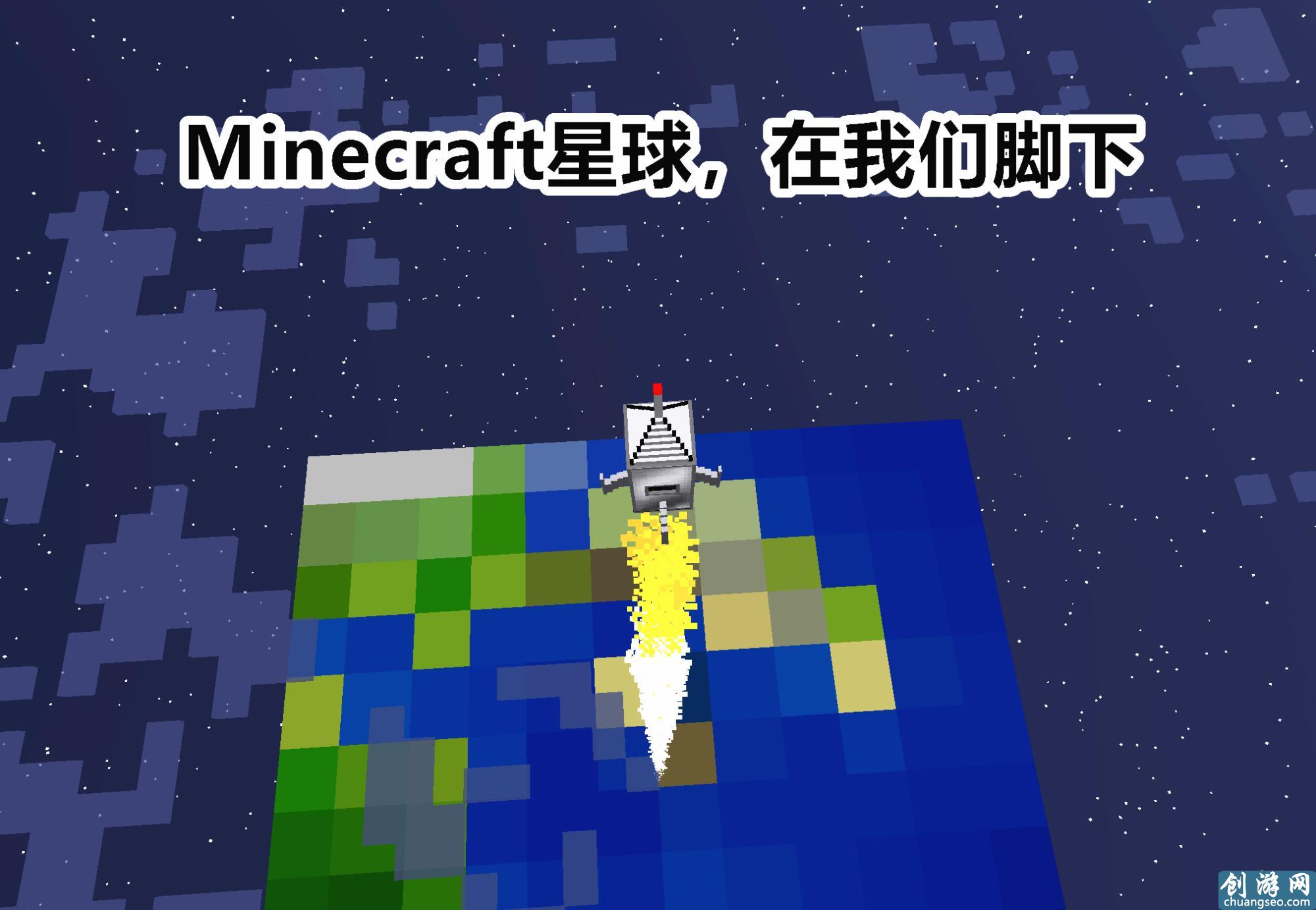 创手机游戏_创造手机的游戏叫什么_手机创造游戏