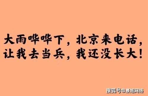 六月假期2024放假时间表_六月假期几天法定假日_六月假期