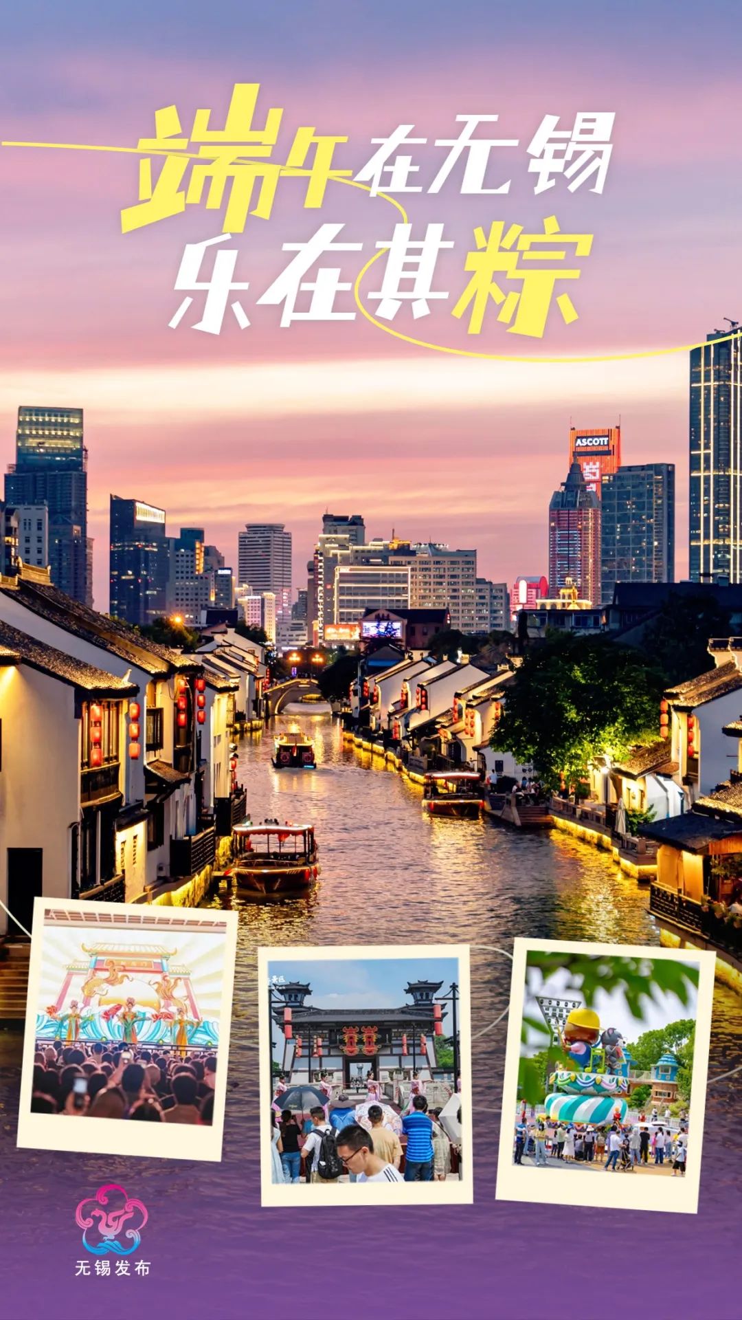六月假期_六月假期2024放假时间表_六月假期几天法定假日