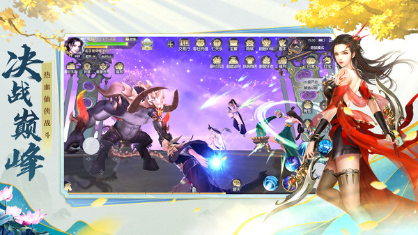 巴哈姆特电玩资讯站_cygames巴哈姆特_巴哈姆特电玩