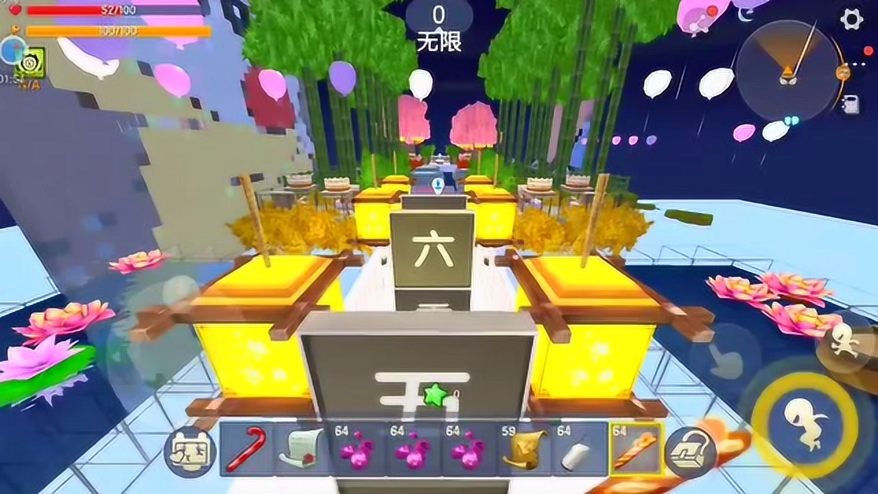 动漫沙盘手机游戏大全_动漫沙盘手机游戏_动画沙盘