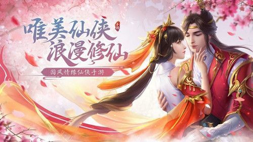 道长游戏解说_game道长_道长的手机游戏