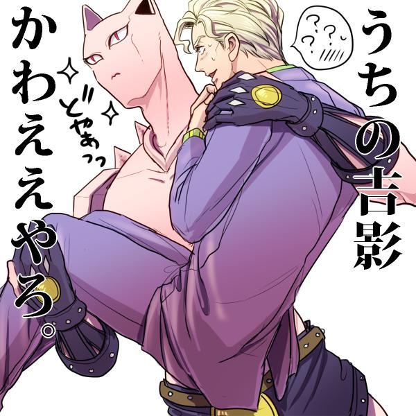 jojo吉良吉影_吉影吉良图片_吉影吉良头像