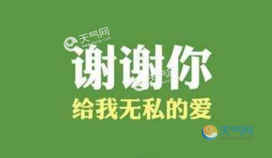 雷欧娜_雷欧娜_雷欧娜