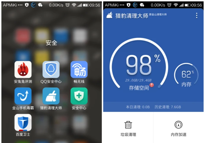 内存低卡玩手机游戏会卡吗_内存低玩游戏会卡吗_低内存怎么玩手机游戏不卡