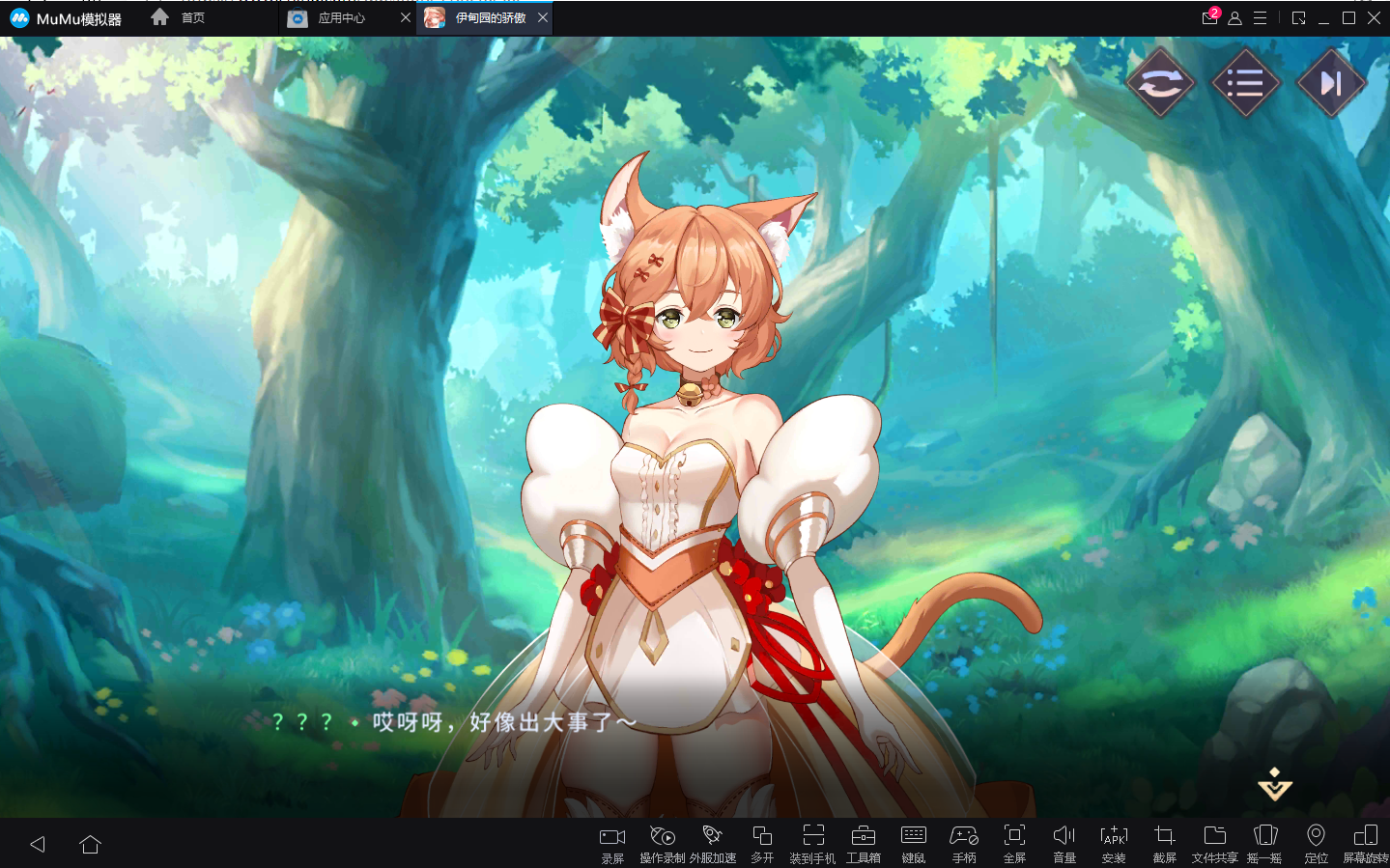 游戏代理手机有哪些_代理手机游戏游戏_手机游戏代理