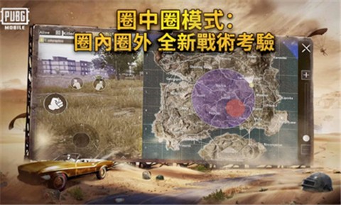 排行射击安卓手机游戏推荐_排行射击安卓手机游戏_安卓手机射击游戏排行
