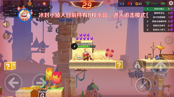 ps游戏手机软件_手机版ps游戏_ps手机下载游戏