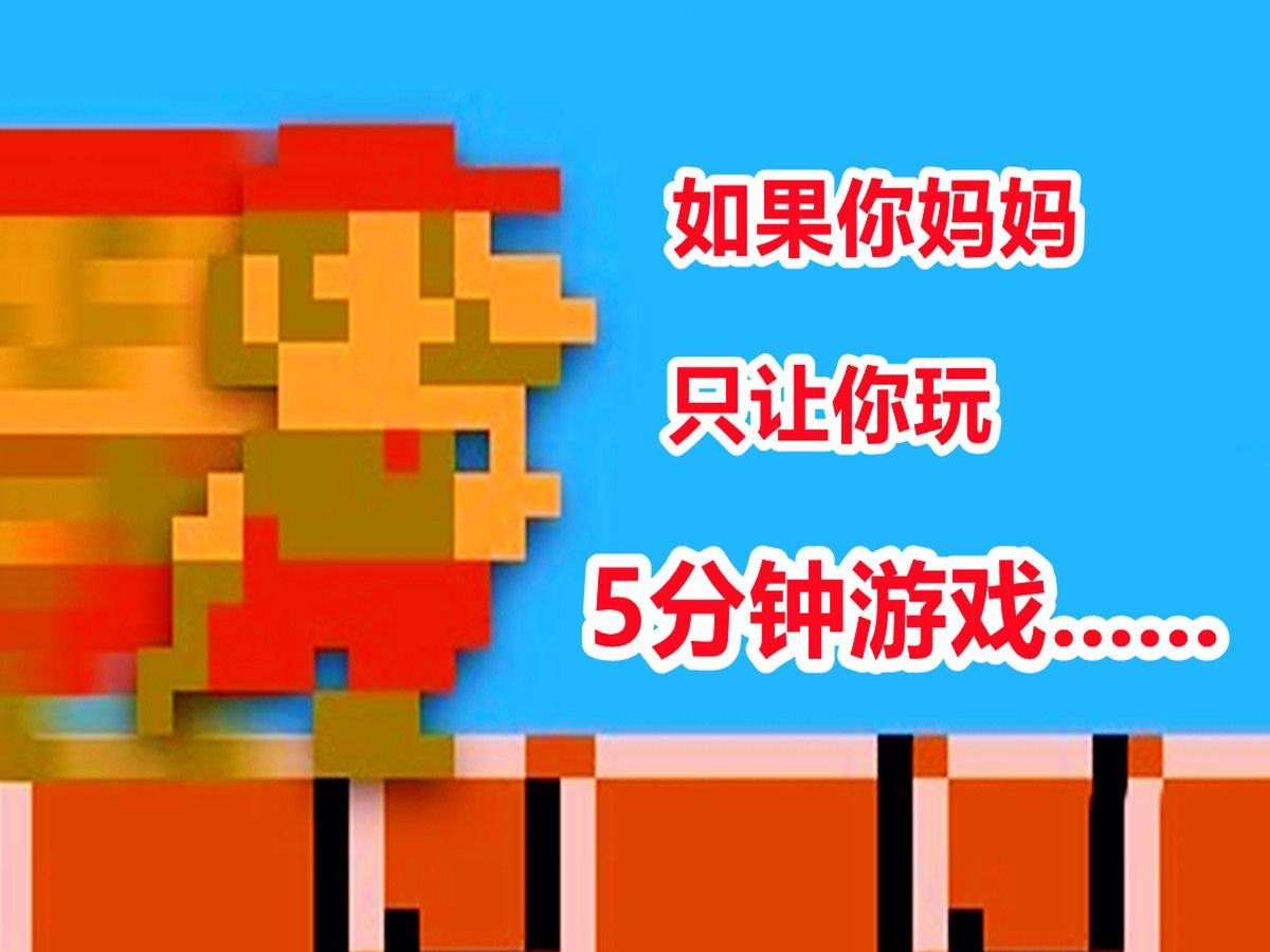 手机玩电脑游戏太卡_电脑在哪下游戏不卡手机_电脑玩手机游戏卡顿