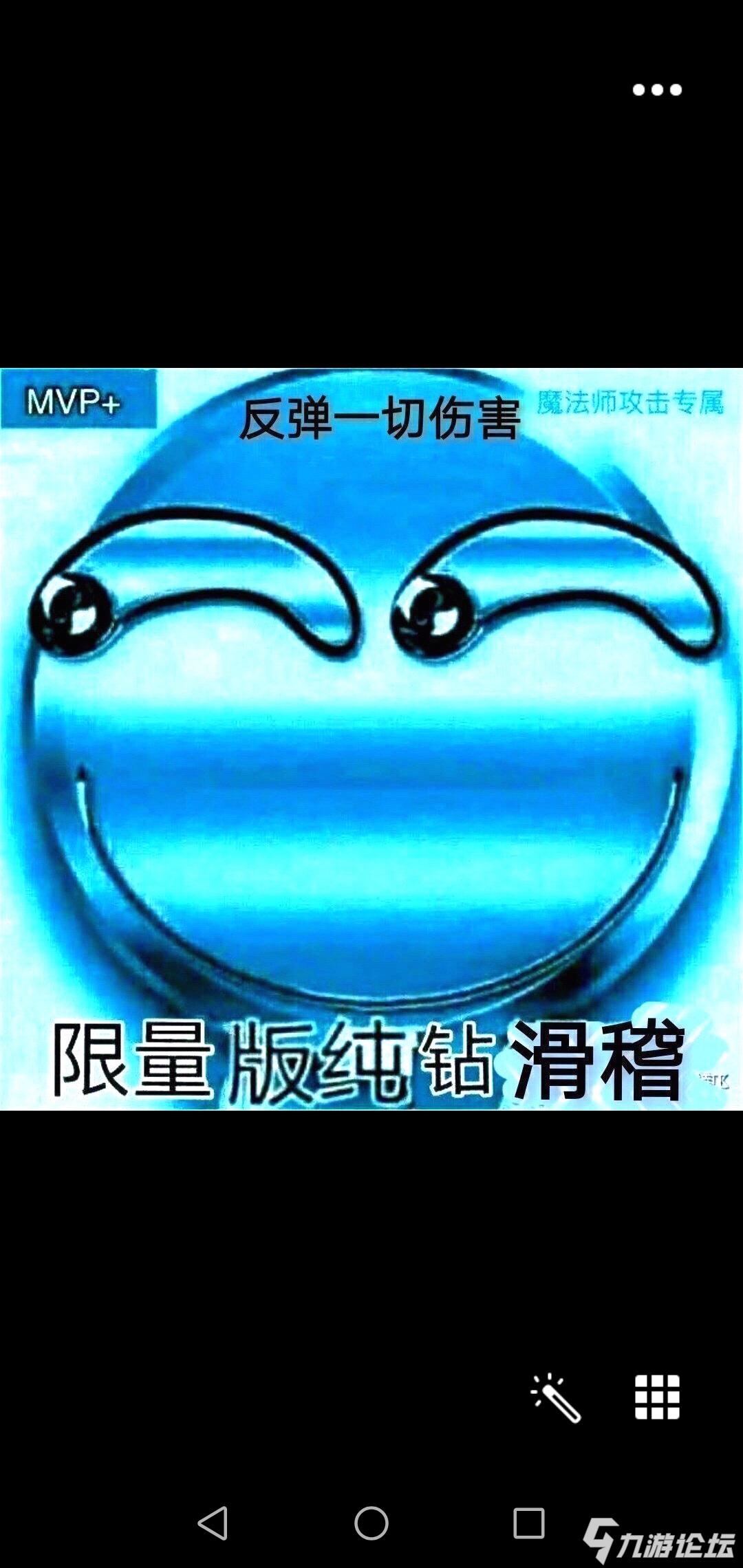 排行堵门手机游戏有哪些_排行堵门手机游戏推荐_堵门游戏手机排行