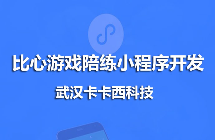 打开小游戏软件_游戏程序打开手机小屏怎么办_打开游戏小程序手机游戏